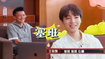 娱乐吃瓜酱23年