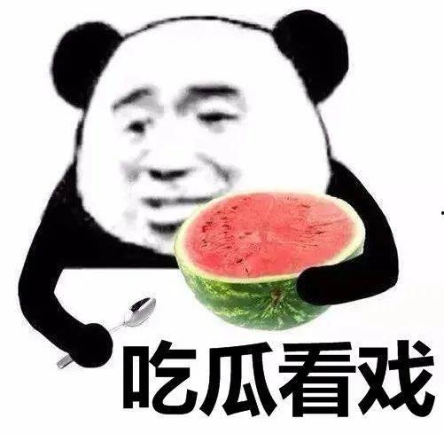 娱乐吃瓜大合集完整,揭秘明星幕后故事，吃瓜大合集全解析