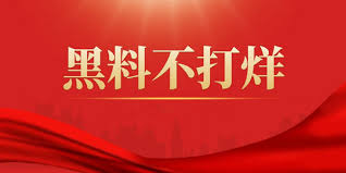 51吃 - 51吃美食网_发现全国各地特色美食推荐与地道小吃攻略大全