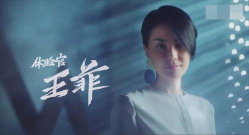 吃瓜小说娱乐圈鼻祖,吃瓜小说中的璀璨星河