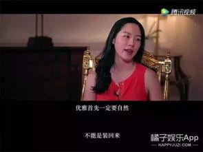 娱乐吃瓜橘子哥,娱乐吃瓜界的风云人物